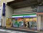 コンビニ　ファミリーマート枚方宮之阪駅前店（コンビニ）まで196m