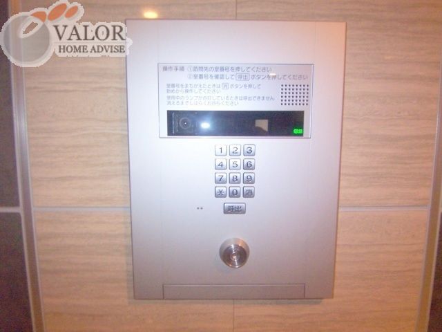 セキュリティ　オートロック　　イメージ