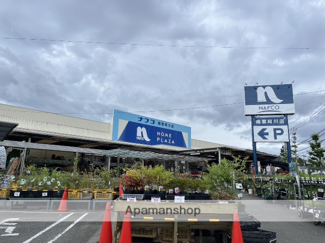 ホームセンター　ホームプラザナフコ南那珂川店（ホームセンター）まで444m