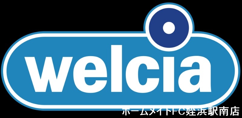 ドラックストア　ウエルシア福岡周船寺店（ドラッグストア）まで202m