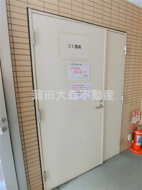 その他共有部分　ゴミ捨て場