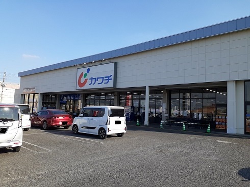 ドラックストア　カワチ薬品渋川南店（ドラッグストア）まで3400m