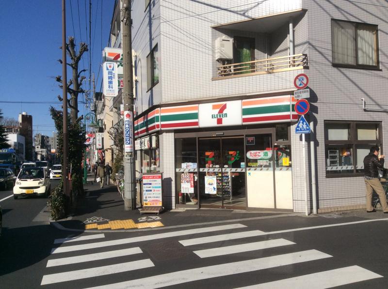 コンビニ　セブンイレブン世田谷上野毛店（コンビニ）まで572m