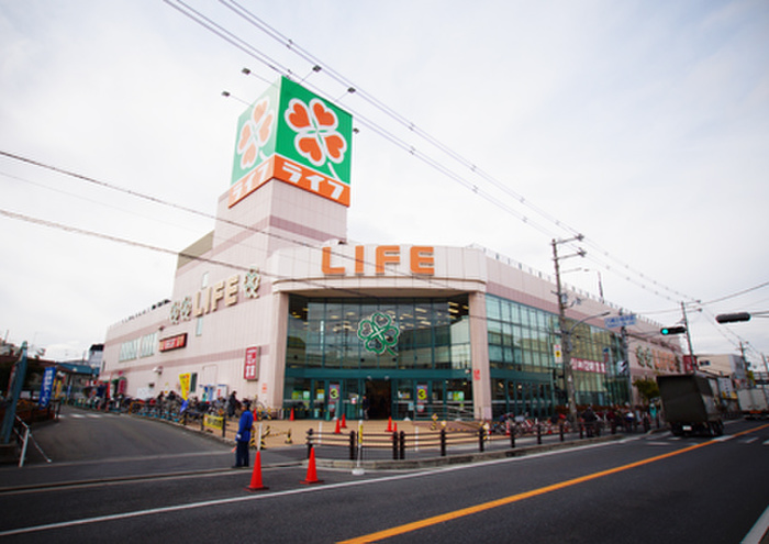 スーパー　ライフ志紀店（スーパー）まで650m