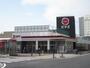 スーパー　ピアゴ 半田店（スーパー）まで988m