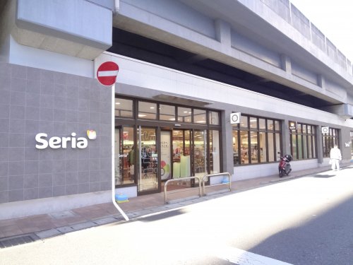 その他　Seria(セリア) 妙典店（その他）まで732m