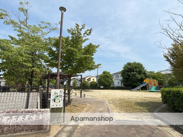 公園　みずき公園（公園）まで387m