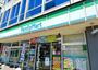 コンビニ　ファミリーマート（コンビニ）まで150m