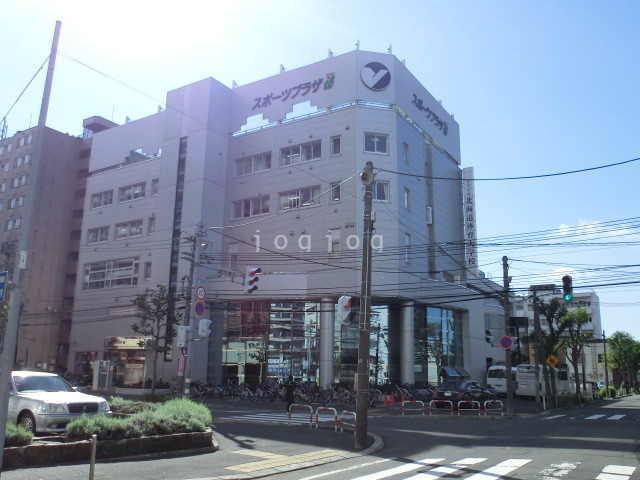 その他　吉田学園情報ビジネス専門学校（その他）まで386m
