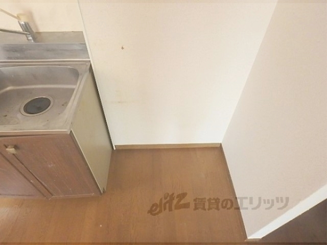 その他部屋・スペース　冷蔵庫置場