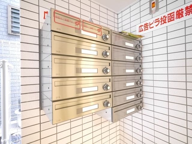 その他共有部分　★メールボックス！★