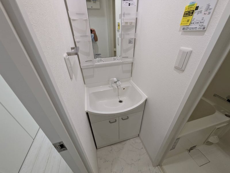 洗面設備