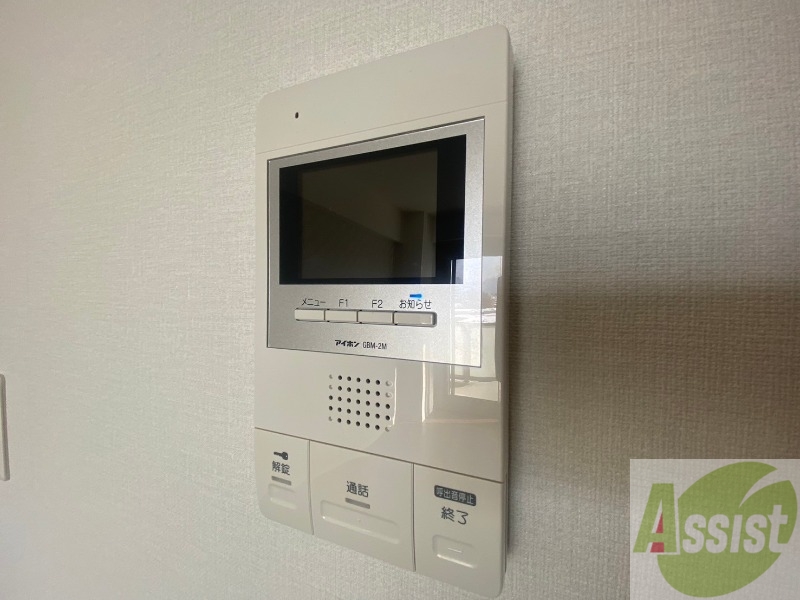セキュリティ　ＴＶモニター付インターホンです。来客者の顔が見えるので安心！