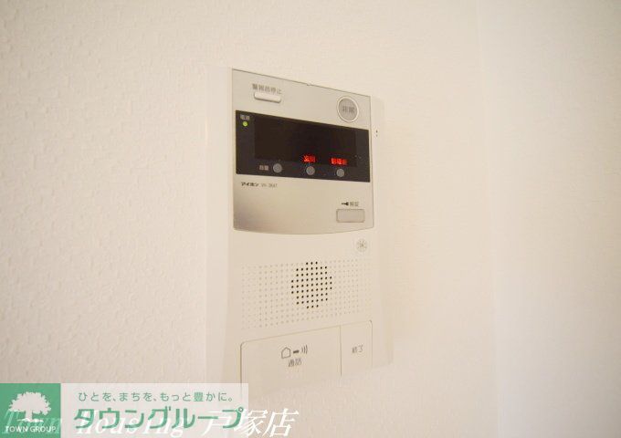 セキュリティ　別部屋参考写真