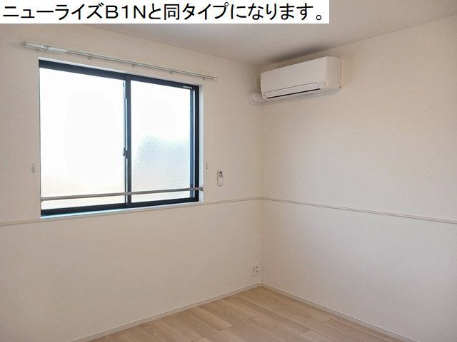 その他部屋・スペース　図面と現状に相違がある場合には現状を優先