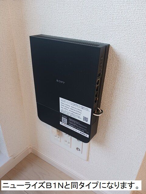 その他　図面と現状に相違がある場合には現状を優先