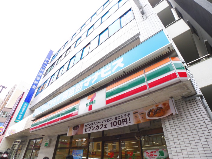 コンビニ　セブンイレブン（コンビニ）まで30m
