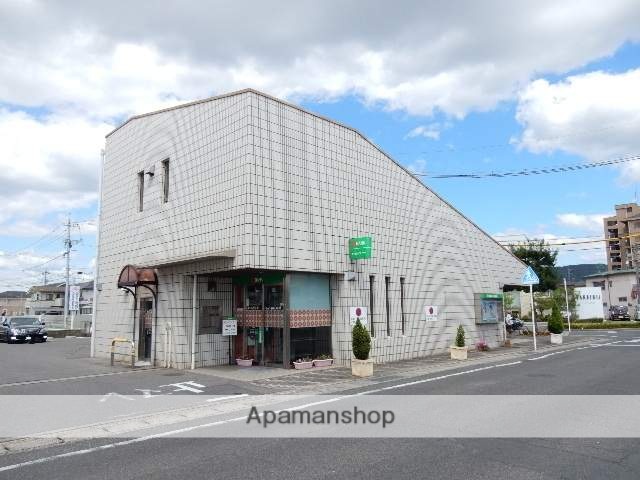 銀行　トマト銀行／竜操支店（銀行）まで550m