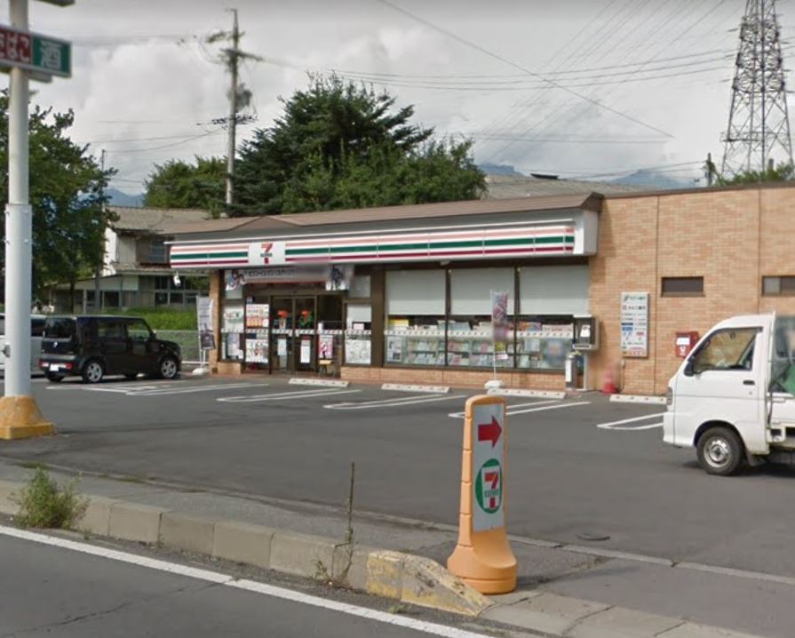 コンビニ　セブンイレブン 小諸三岡店（コンビニ）まで1243m
