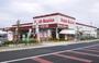 スーパー　フレッシュバザール枚方松丘店（スーパー）まで500m