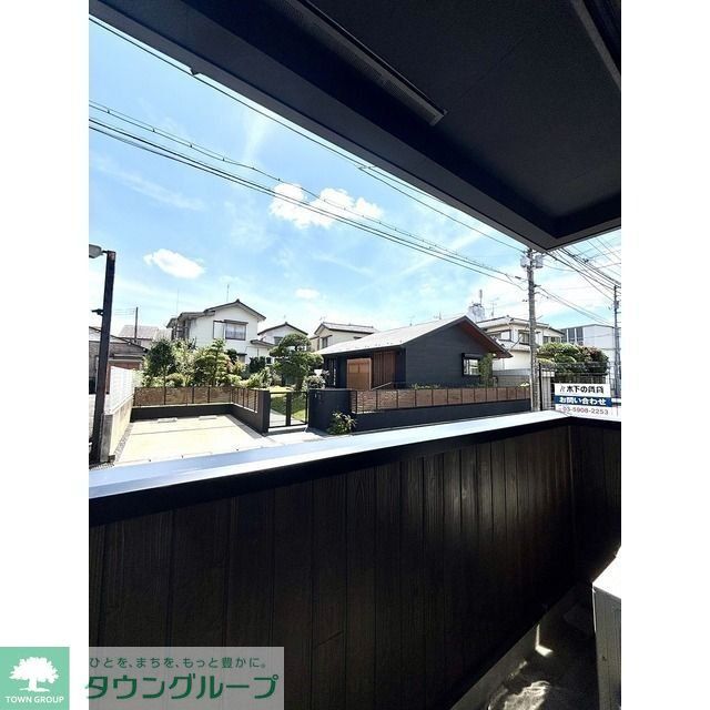 眺望　眺望