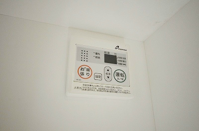 その他設備　給湯リモコン
