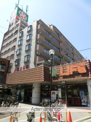スーパー　ライフ豊里店（スーパー）まで176m