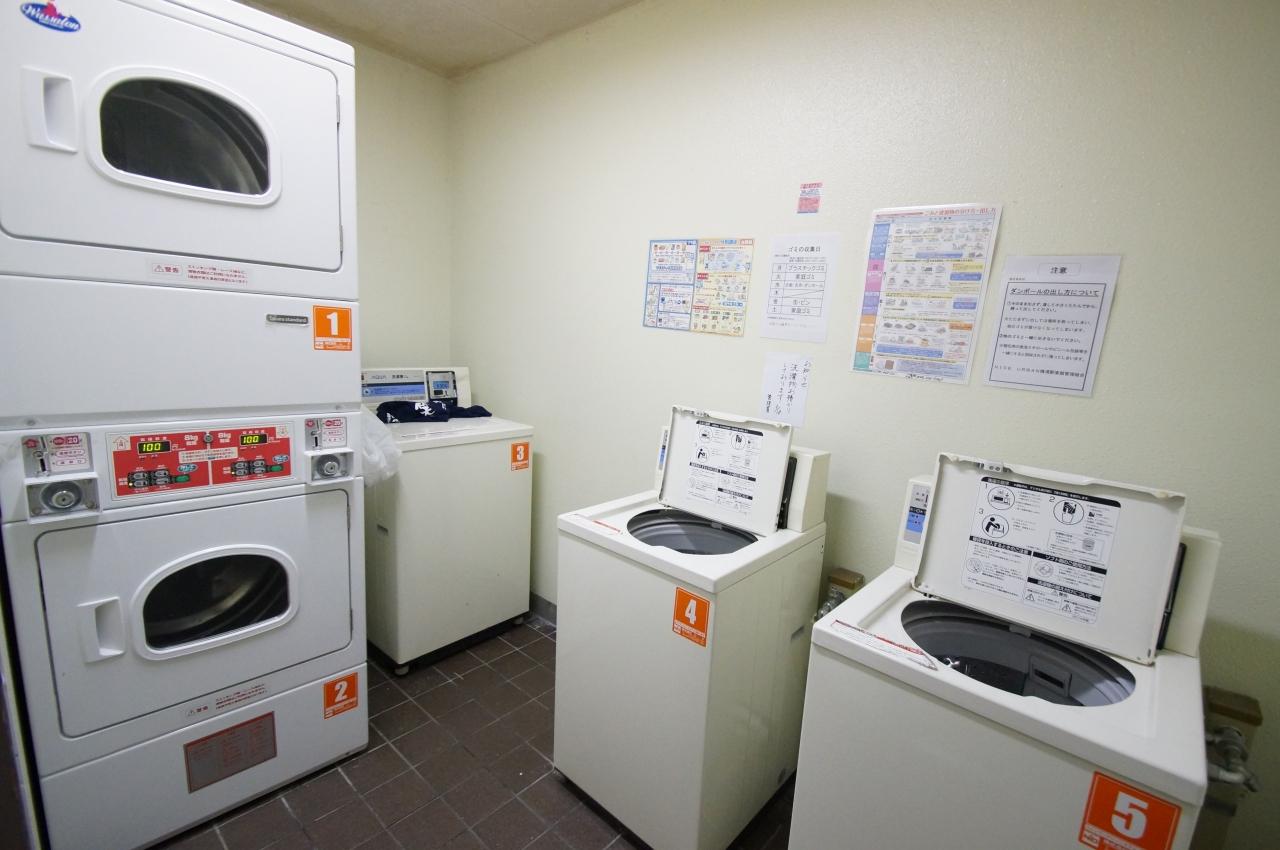 その他共有部分　「コインランドリーあります」