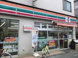 コンビニ　セブンイレブン目黒南2丁目店（コンビニ）まで624m