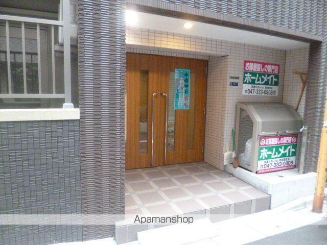 その他共有部分　その他共有部分