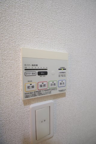 その他設備　浴室乾燥機