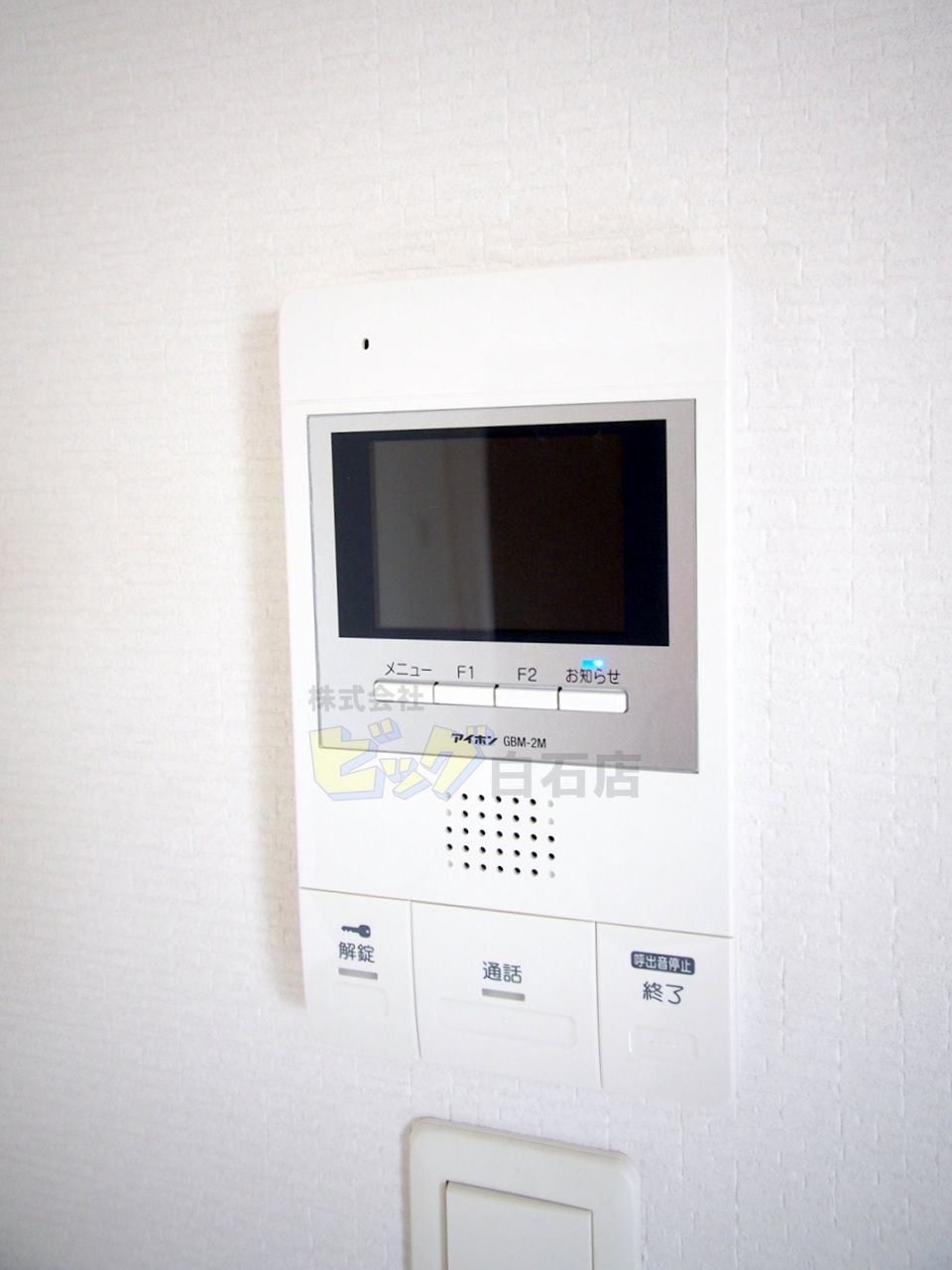 セキュリティ　モニター付きインターホン完備しています♪