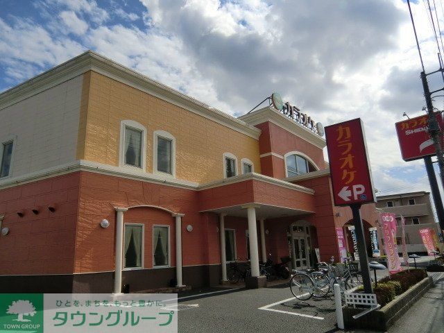その他　シダックス（その他）まで20m