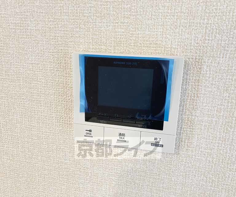 セキュリティ　ＴＶホンです！