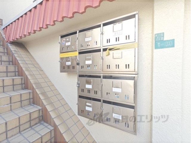 その他共有部分　集合ポスト