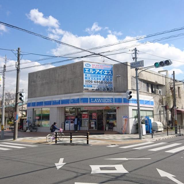 コンビニ　ローソン豊中服部西町3丁目店（コンビニ）まで663m