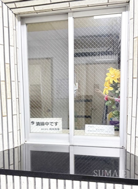 その他共有部分　管理室です