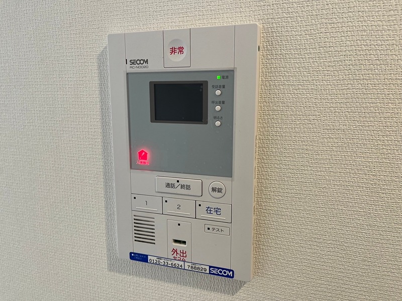 セキュリティ