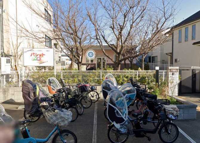 幼稚園・保育園　パレット保育園大岡山（幼稚園・保育園）まで410m