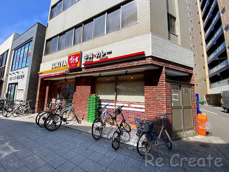 飲食店　すき家桜川駅前店（飲食店）まで64m