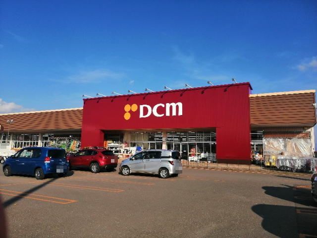 ホームセンター　ＤＣＭ　大曲飯田店（ホームセンター）まで303m