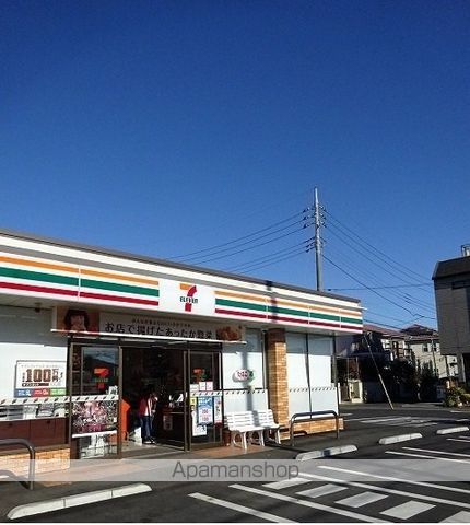 コンビニ　セブンイレブン（コンビニ）まで320m