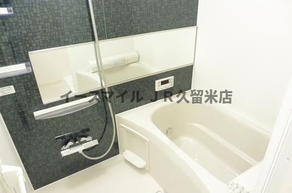 バス・シャワールーム　お風呂で日々の疲れを落としましょう