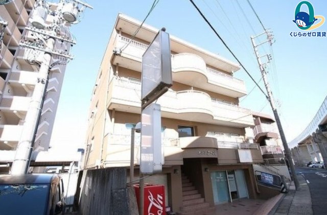 建物外観　くじらのゼロ賃貸は＼仲介手数料0円×初期費用最安×全国対応／