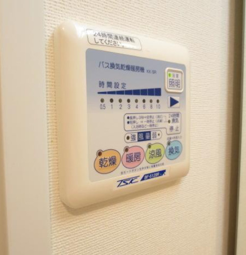 その他設備　【女性のお一人暮らしでも安心のセキュリティ♪】おすすめ！