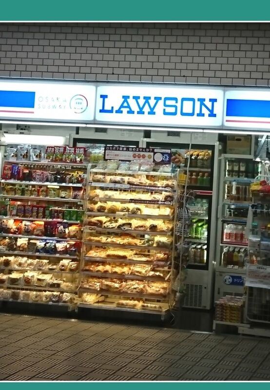 コンビニ　ローソンOSL堺筋本町駅店（コンビニ）まで666m
