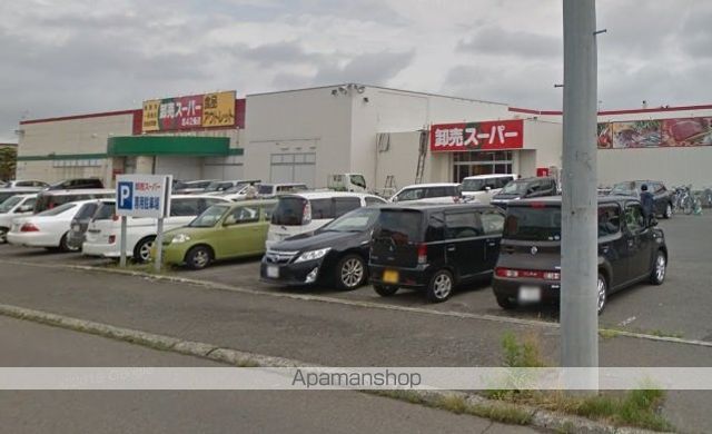スーパー　卸売スーパー北４２条店（スーパー）まで445m