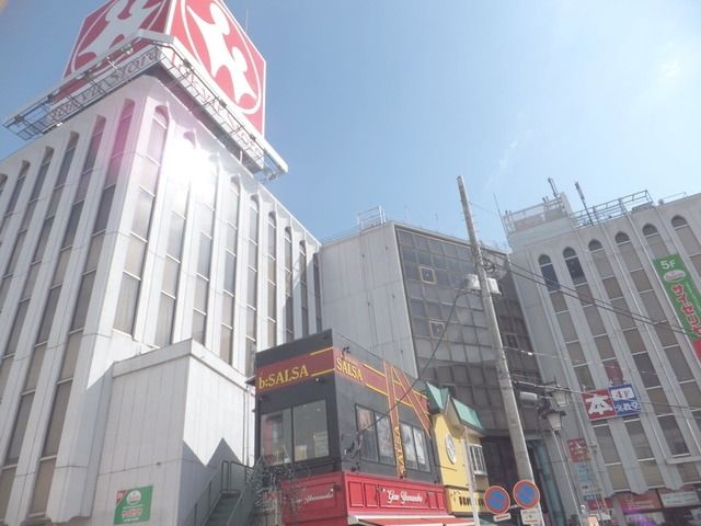 スーパー　とうきゅう（スーパー）まで272m