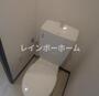 トイレ　トイレも気になるポイント
