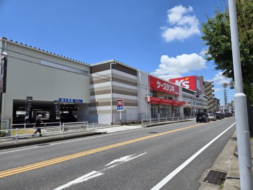 その他　ケーズデンキ 千種竹越店（その他）まで147m